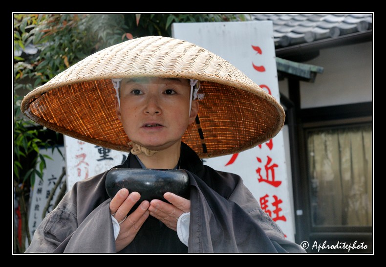 129 Japan portraits